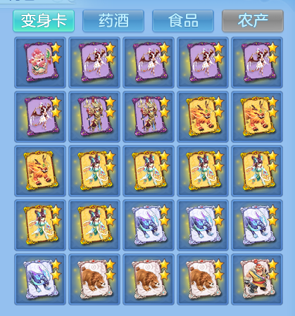 微信图片_20260816143922_92_4373.png