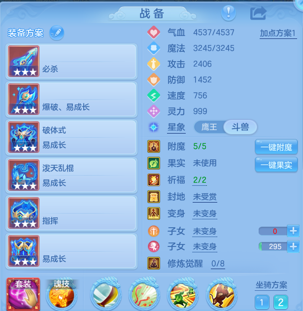 微信图片_20260816150917_17_4380.png