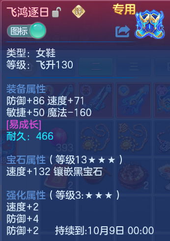 微信图片_20260816150917_24_4380.png