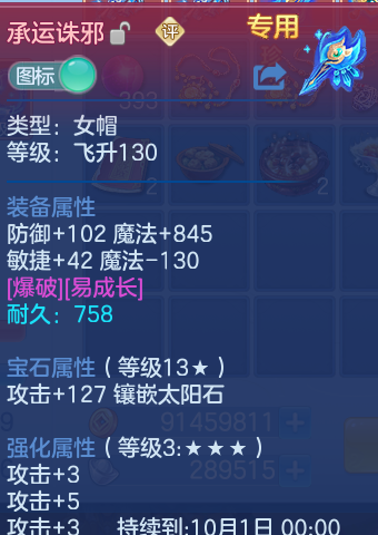 微信图片_20260816150917_22_4380.png
