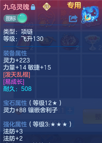 微信图片_20260816150917_23_4380.png