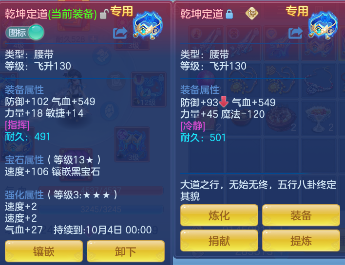 微信图片_20260816150917_25_4380.png