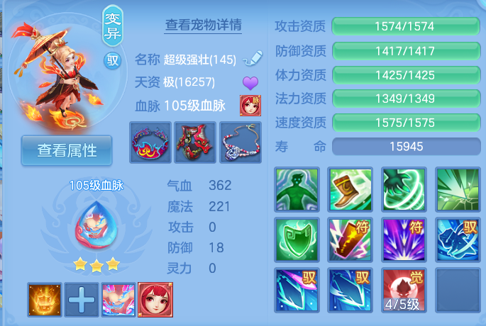 微信图片_20260816151135_32_4380.png