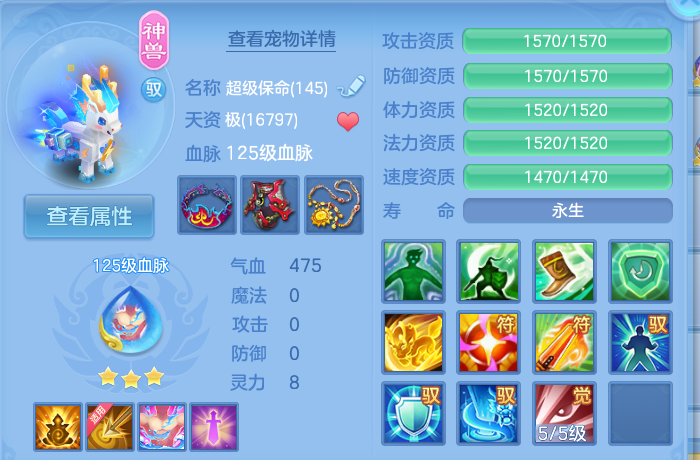 微信图片_20260816151012_27_4380.png
