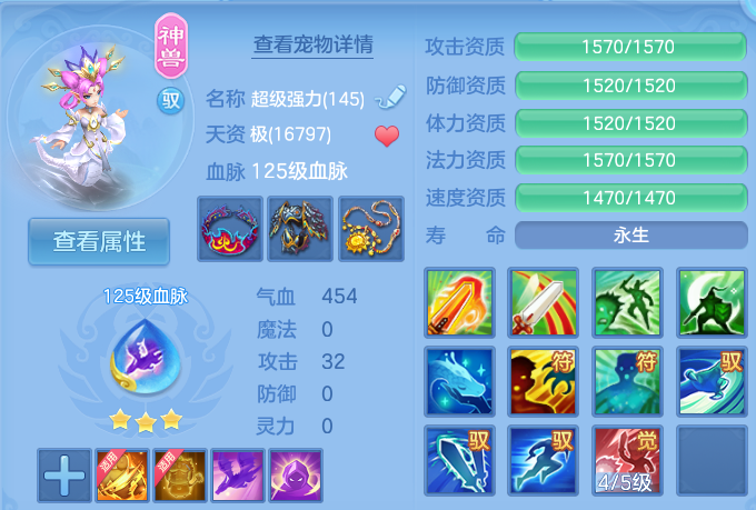 微信图片_20260816151013_28_4380.png