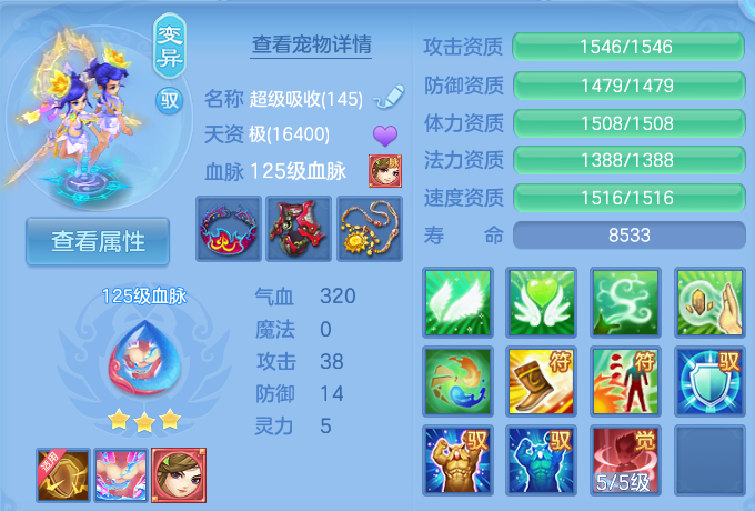 微信图片_20260816151135_30_4380.png