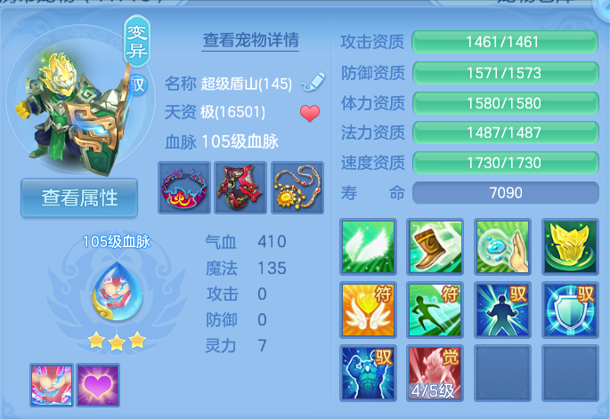 微信图片_20260816151135_31_4380.png
