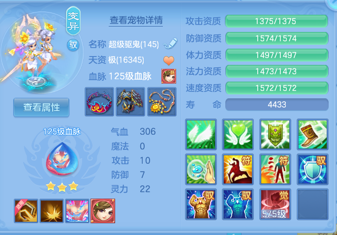 微信图片_20260816151135_29_4380.png