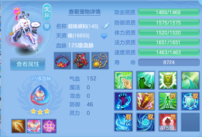 微信图片_20260816151135_35_4380.png