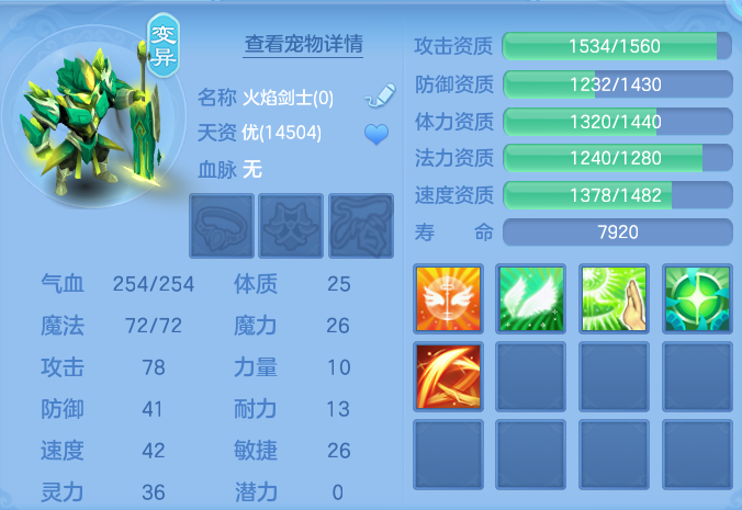 微信图片_20260816151300_52_4380.png