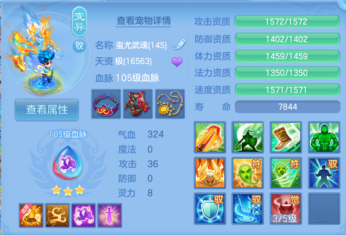 微信图片_20260816151300_51_4380.png