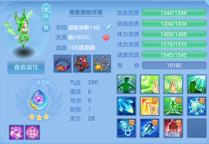 微信图片_20260816151135_36_4380.png