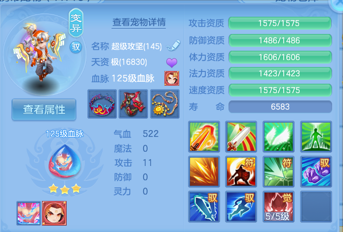 微信图片_20260816151135_37_4380.png