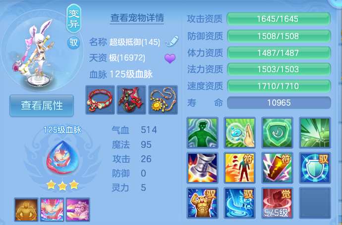微信图片_20260816151135_34_4380.png