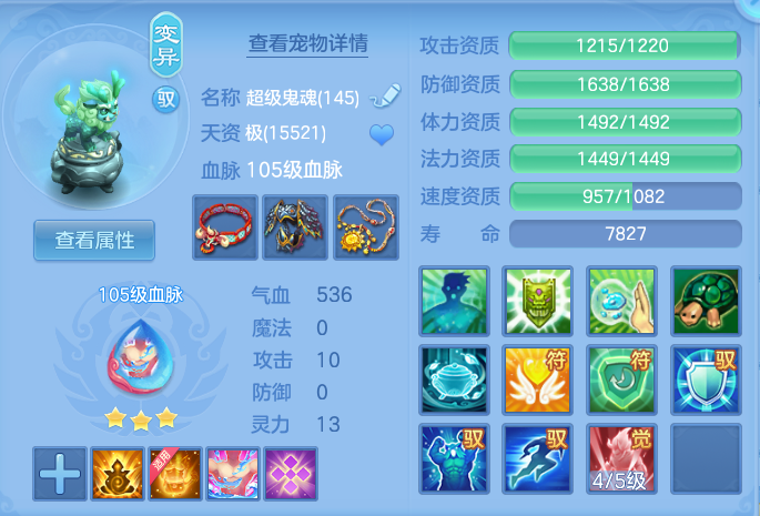 微信图片_20260816151136_40_4380.png