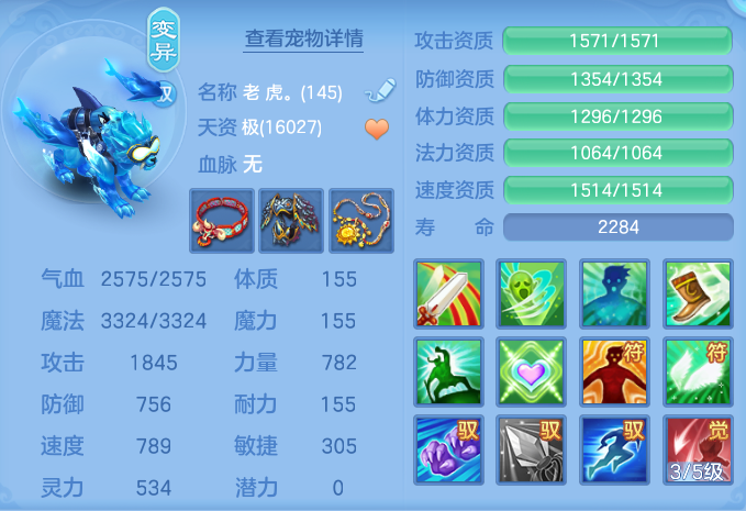 微信图片_20260816151300_44_4380.png