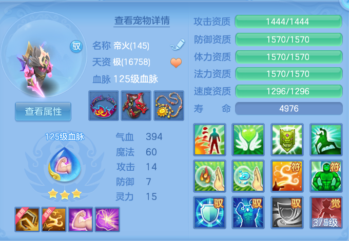 微信图片_20260816151300_42_4380.png