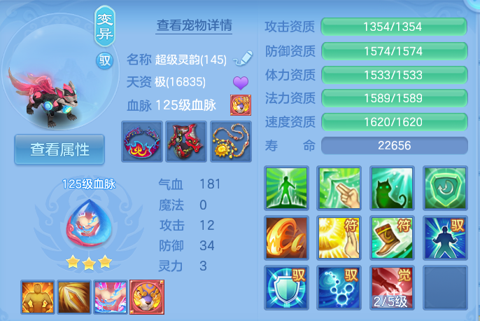 微信图片_20260816151136_39_4380.png