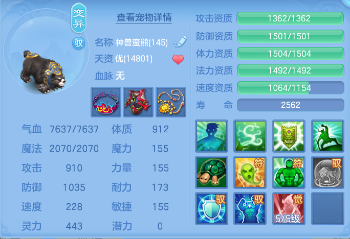 微信图片_20260816151300_48_4380.png