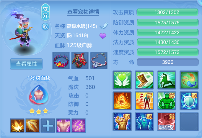 微信图片_20260816151300_49_4380.png