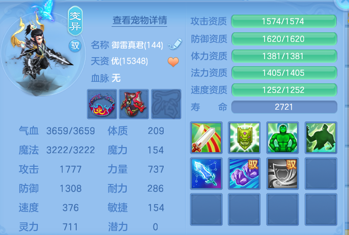 微信图片_20260816151300_45_4380.png