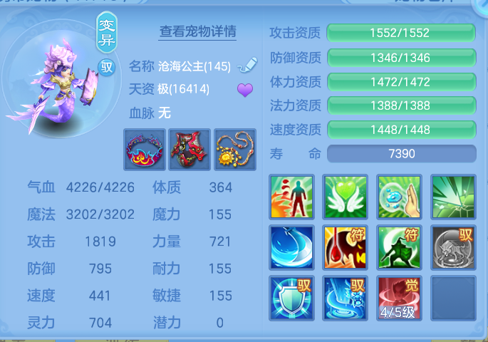 微信图片_20260816151300_50_4380.png