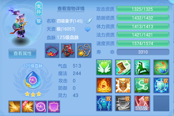 微信图片_20260816151300_47_4380.png