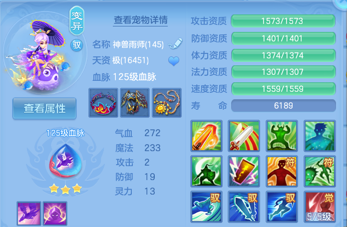 微信图片_20260816151300_46_4380.png