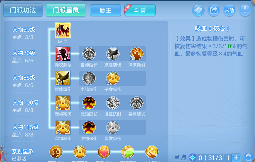 微信图片_20260816151350_55_4380.png
