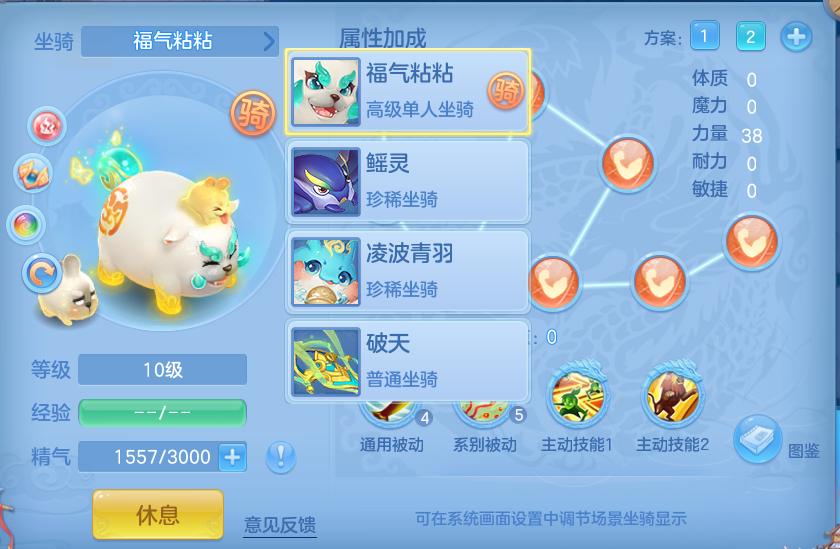 微信图片_20260816151350_54_4380.png