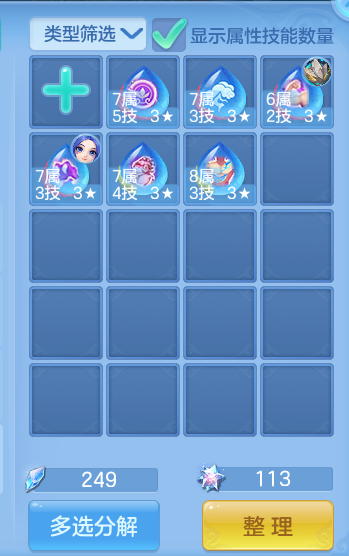微信图片_20260816151350_53_4380.png