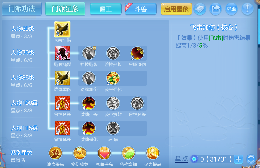 微信图片_20260816151350_56_4380.png