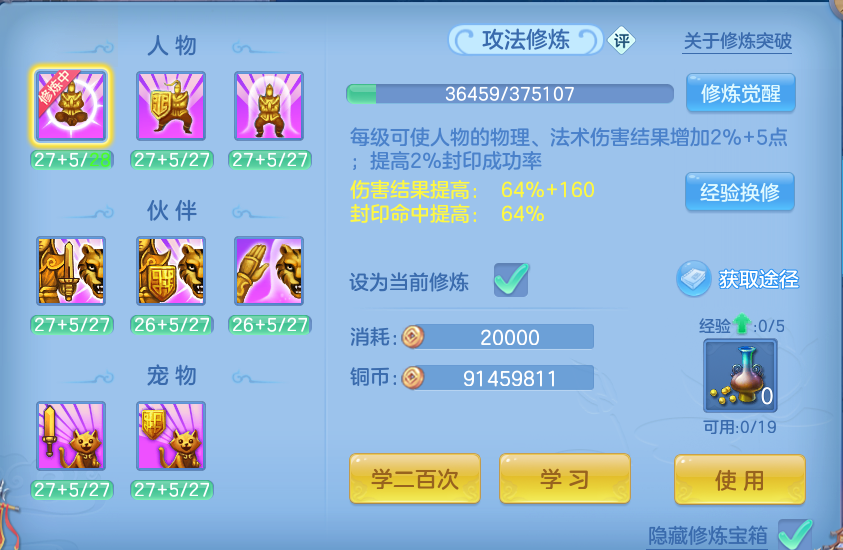 微信图片_20260816151359_57_4380.png