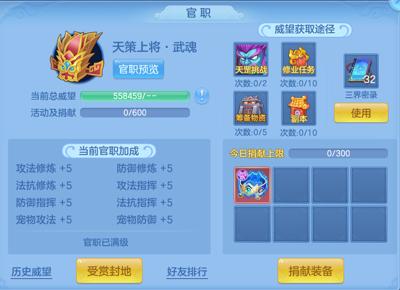 微信图片_20260816151429_60_4380.png