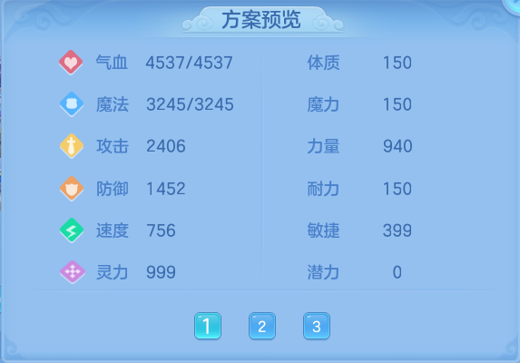 微信图片_20260816151429_62_4380.png