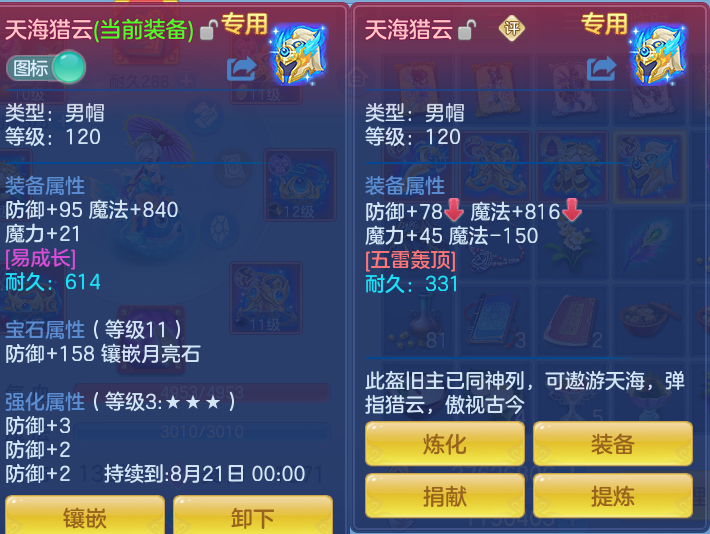微信图片_20260816155746_27_4386.png