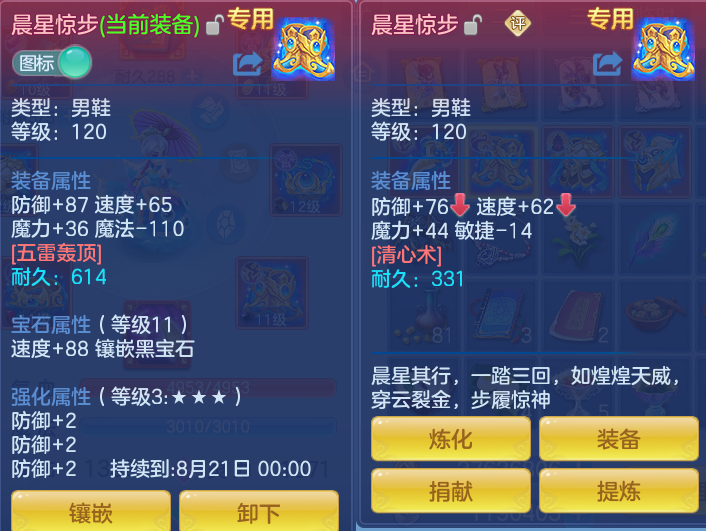 微信图片_20260816155746_28_4386.png