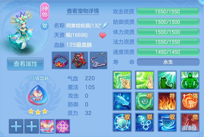 微信图片_20260816155825_32_4386.png
