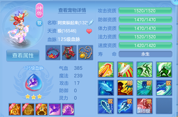 微信图片_20260816155825_33_4386.png