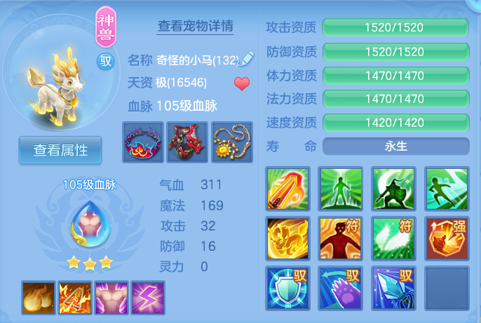 微信图片_20260816155825_34_4386.png