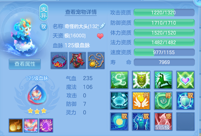 微信图片_20260816155927_38_4386.png