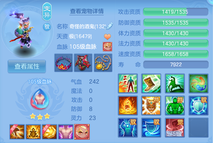 微信图片_20260816155927_39_4386.png