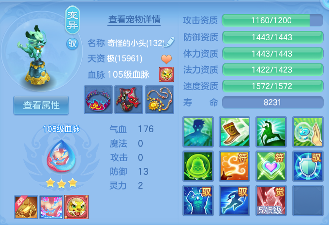 微信图片_20260816155927_37_4386.png