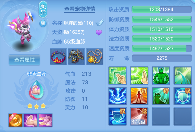 微信图片_20260816155928_44_4386.png