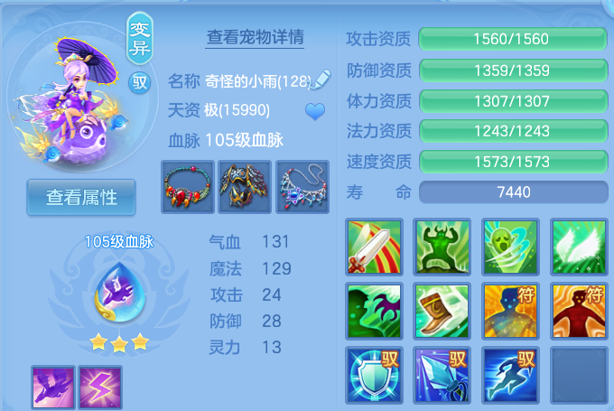 微信图片_20260816155928_45_4386.png