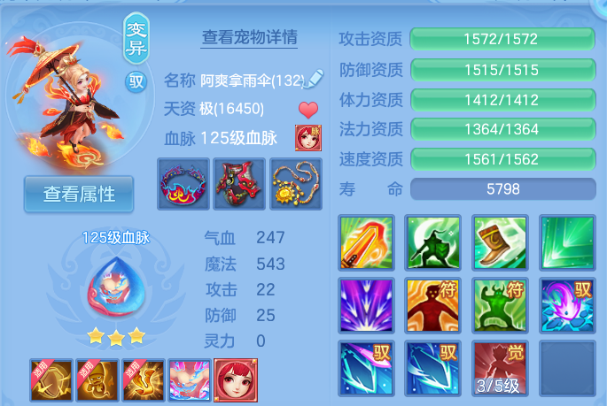 微信图片_20260816155927_43_4386.png