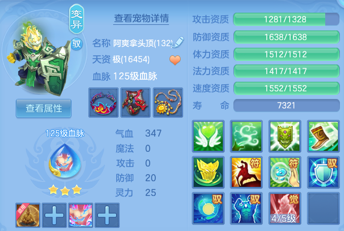 微信图片_20260816155927_42_4386.png