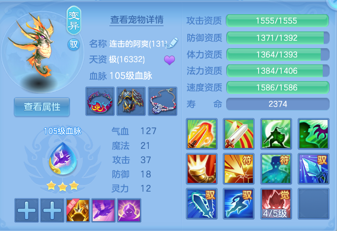 微信图片_20260816155927_41_4386.png