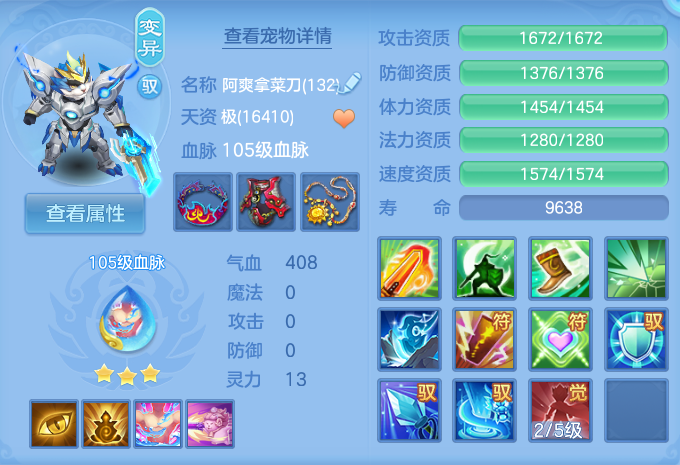 微信图片_20260816155927_40_4386.png