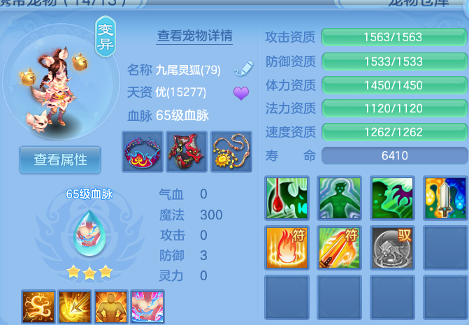 微信图片_20260816160001_47_4386.png